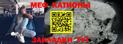 мет Изобильный