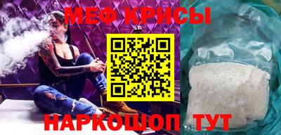 гидропоника Ирбит