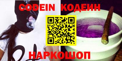 прущая мука Камышлов