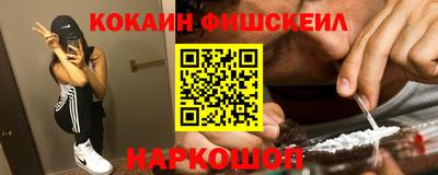 дмт Кандалакша