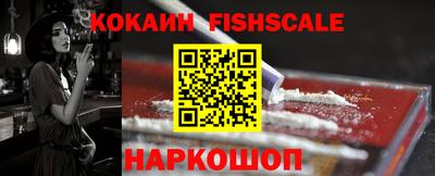 прущая мука Камышлов