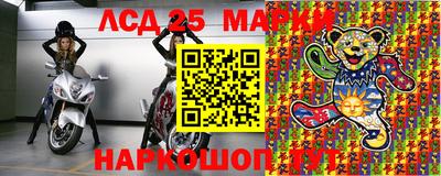 прущая мука Камышлов