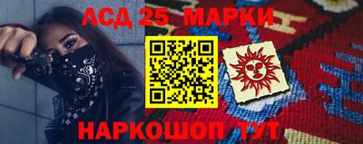 дмт Кандалакша