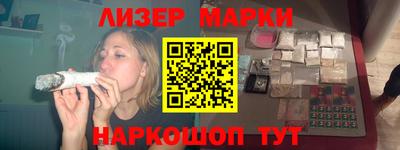 spice Канаш