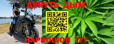 дмт Кандалакша