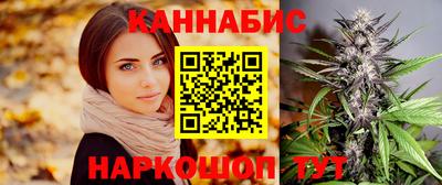 spice Канаш