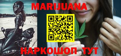 мяу мяу кристалл Ипатово