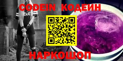 прущая мука Камышлов