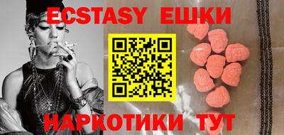 дмт Кандалакша