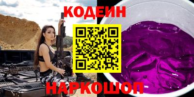 дмт Кандалакша