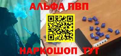 дмт Кандалакша