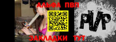 дмт Кандалакша