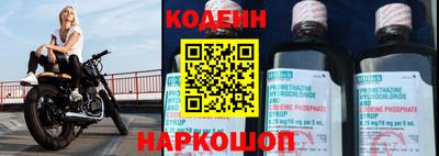 гидропоника Ирбит