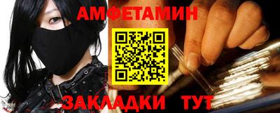 дмт Кандалакша
