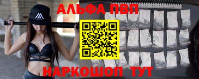 прущая мука Камышлов