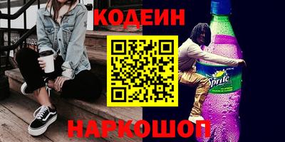 мет Изобильный