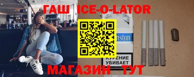 дмт Кандалакша