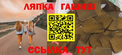 прущая мука Камышлов