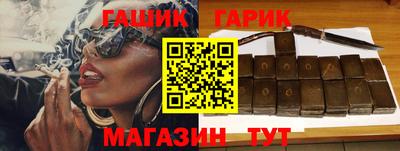 прущая мука Камышлов
