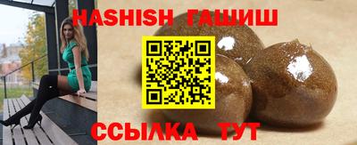 дмт Кандалакша