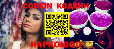 прущая мука Камышлов