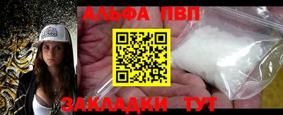 дмт Кандалакша